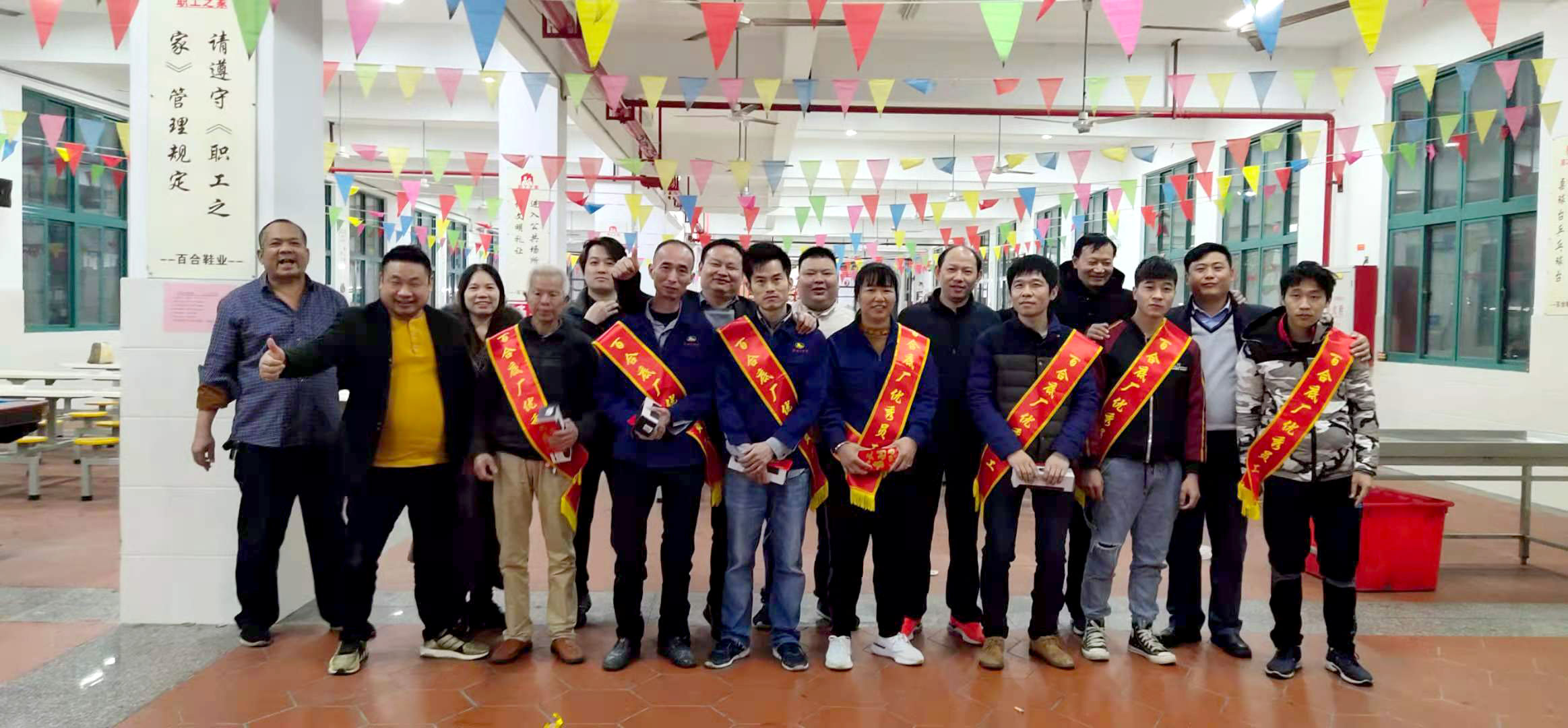 評選優秀，樹立標桿